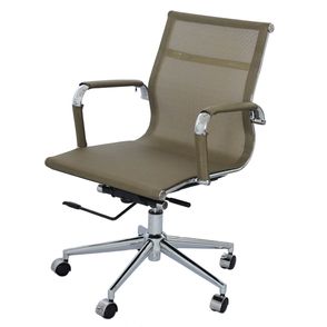 Cadeira Eames Telinha Baixa Cobre Cromada - 16794