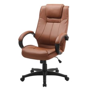 Cadeira Cordoba Nylon Marrom 105cm - 27702