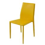 CadeiraAmanda6606emMetalPVCAmarela26666