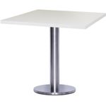 BaseGeorgiaBigcomTampoQuadradode60cmBranco39133