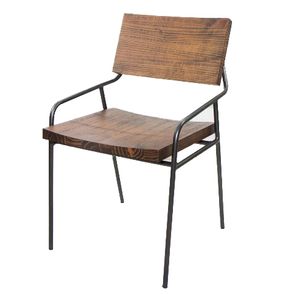 Cadeira Vail Assento Rustic Brown Base Aco Grafite 76cm - 45789