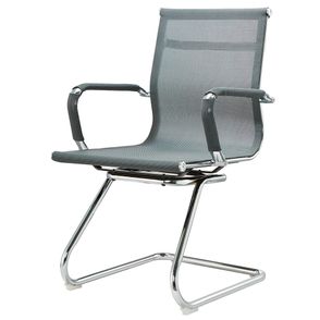Cadeira Sydney Fixa Tela Cinza Base Cromada - 73592