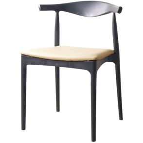 Cadeira Cora Courino Fendi com Estrutura Polipropileno Preto - 74492