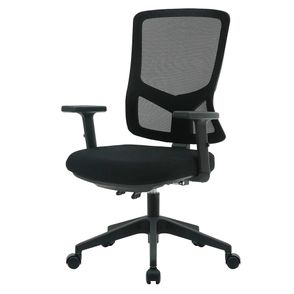 Cadeira Londres Diretor Tela Preta Base Nylon com Rodízio - 76634