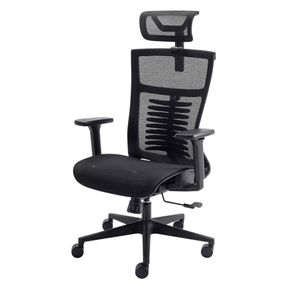 Cadeira Ergonômica Elements Vertta Pro Preta - 78707